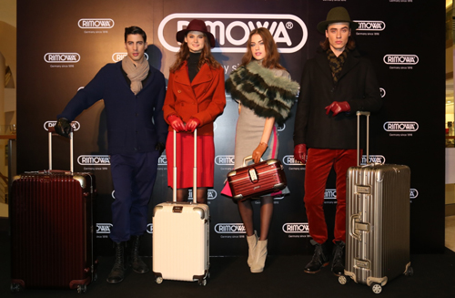 Rimowa Exclusive Collection