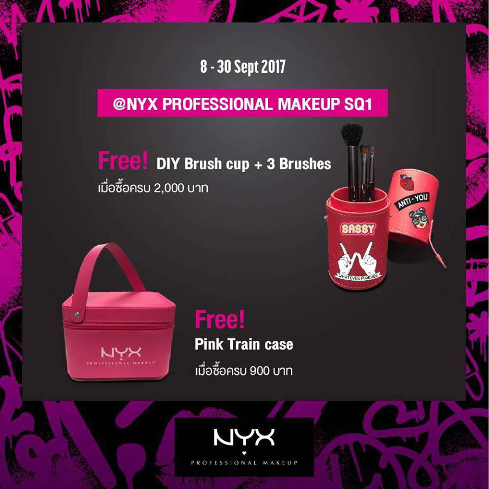 Promotions, NYX Flagship Siam Square One, NYX Cosmetics Thailand, NYX Professional Makeup Thailand, NYX โปรโมชั่น, NYX ของแถม, NYX ของสมนาคุณ, NYX โปรโมชั่นเดือนกันยายน, NYX ของแถมเดือนกันยายน