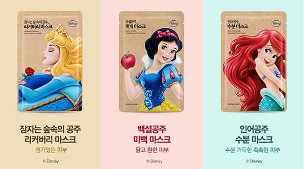 Beauty Items, เครื่องสำอางแพ็คเกจลายการ์ตูน, เครื่องสำอางแพ็คเกจน่ารัก, เครื่องสำอางแพ็คเกจลายคาแรคเตอร์, เครื่องสำอางแพ็คเกจลายดิสนีย์, เครื่องสำอางแพ็คเกจลายเจ้าหญิง, เครื่องสำอางเกาหลี, เครื่องสำอางญี่ปุ่น, เครื่องสำอางน่ารัก, แพ็คเกจเครื่องสำอางน่ารักๆ, เครื่องสำอางต้องซื้อ, เครื่องสำอางเกาหลี, เครื่องสำอางญี่ปุ่น, The Face Shop, DHC, Holika Holika, A’Pieu, Colourpop, Peripera, Tony Moly, It’s Skin, Lip Smacker, Lip Smacker X Disney Tsum Tsum, It’s Skin X Sesame Street, DHC Lip Cream X Disney Princess, DHC X Disney Marie, Tony Moly X Pokemon, Peripera X Power Puff Girls, Colourpop X Hello Kitty, A’Pieu X Rilakkuma, Holika Holika X Gudetama, The Face Shop X Disney