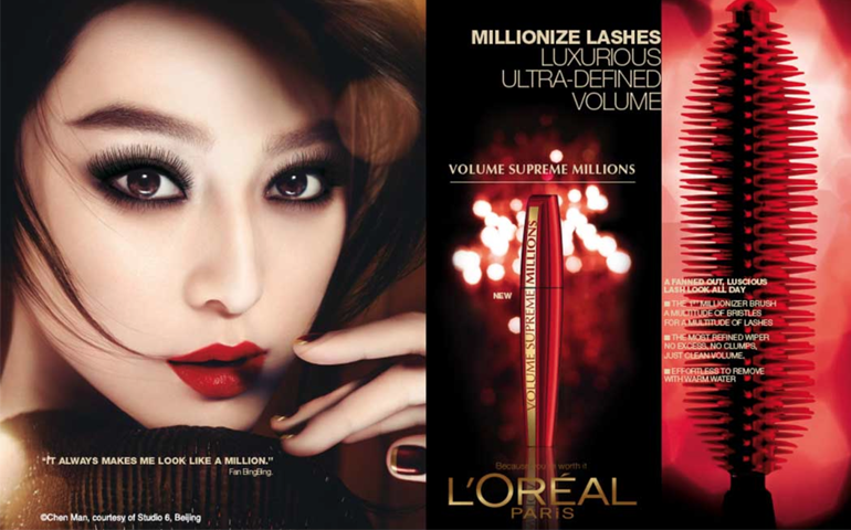 Beauty News, L’Oréal Paris, Volume Supreme Millions Mascara, มาสคาร่า, ใหม่, ออกใหม่, ขนตา, ปัดขนตา, ล่าสุด, ลอรีอัล, ดี, ราคา, ดรักสโตร์, ขนตาหนา, งอน, เด้ง, สวย, ตาโต, สำหรับสาวเอเชีย