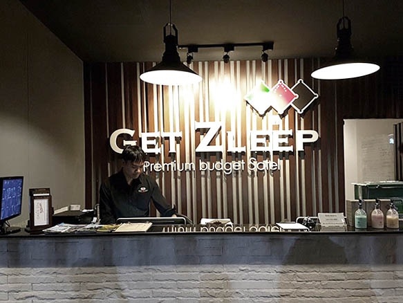 Fierce Review, www.agoda.com, Get Zleep Premium Budget Hotel, Get Zleep Premium Budget Hotel เชียงใหม่,ที่พักราคาพิเศษ, สถานที่เที่ยวช่วงฤดูฝน, ที่พักริมน้ำ, เที่ยวหน้าฝน, พี่พักวิวสวย, อโกด้าที่พักราคา, chiangmai, chiang mai, ริมน้ำ,​แม่น้ำปิง, ปิง, แอ่วเหนือ, เหนือ,​เที่ยวเชียงใหม่, ปางช้าง,​ ล้านนา,​ loft, อาหารเช้า, อาหารอิตาเลี่ยน, riverside, ร้านอาหารเชียงใหม่,​ อาหารอร่อย,​ อาหารอร่อยเชียงใหม่, ที่พักนอนสบาย, นิมมาน, ที่พักเชียงใหม่. โรงแรมเชียงใหม่,​ ขึ้นดอย,​ เชียงใหม่, ร้านอร่อยเชียงใหม่,​ ห้ามพลาดเชียงใหม่