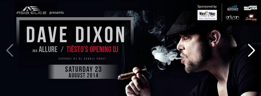 Poster โปสเตอร์งาน DJ DAVE DIXON aka Allure Thailand Tour 2014 ดีเจเพลงแนว EDM ที่คูเดต้า กรุงเทพ at KU DÉ TA Bangkok 