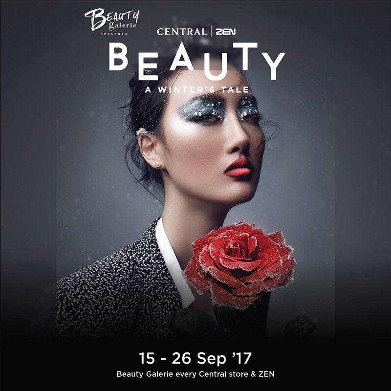 Promotions, Central I ZEN Beauty A Winter's Tale, บิวตี้ แกเลอรี, เซ็นทรัลทุกสาขา, เซน, โปรโมชั่นเซ็นทรัล, โปรโมชั่น บิวตี้ไอเทม, โปรโมชั่น เครื่องสำอาง, โปรโมชั่นใหม่, โปรโมชั่นลดราคาพิเศษ, ลดพิเศษ, ลดราคา, เครื่องสำอางลดราคา, เคาน์เตอร์แบรนด์ลดราคา