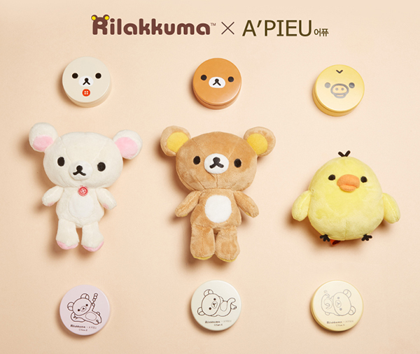 Beauty Items, เครื่องสำอางแพ็คเกจลายการ์ตูน, เครื่องสำอางแพ็คเกจน่ารัก, เครื่องสำอางแพ็คเกจลายคาแรคเตอร์, เครื่องสำอางแพ็คเกจลายดิสนีย์, เครื่องสำอางแพ็คเกจลายเจ้าหญิง, เครื่องสำอางเกาหลี, เครื่องสำอางญี่ปุ่น, เครื่องสำอางน่ารัก, แพ็คเกจเครื่องสำอางน่ารักๆ, เครื่องสำอางต้องซื้อ, เครื่องสำอางเกาหลี, เครื่องสำอางญี่ปุ่น, The Face Shop, DHC, Holika Holika, A’Pieu, Colourpop, Peripera, Tony Moly, It’s Skin, Lip Smacker, Lip Smacker X Disney Tsum Tsum, It’s Skin X Sesame Street, DHC Lip Cream X Disney Princess, DHC X Disney Marie, Tony Moly X Pokemon, Peripera X Power Puff Girls, Colourpop X Hello Kitty, A’Pieu X Rilakkuma, Holika Holika X Gudetama, The Face Shop X Disney