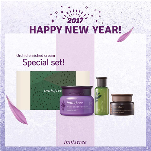 Promotions, โปรโมชั่น Innisfree, โปรโมชั่น Innisfree เดือนมกราคม, Innisfree เซ็ต, เซ็ตสกินแคร์ Innisfree, คุชชั่น Innisfree, ของแถม Innisfree, Innisfree Thailand, สมาชิก Innisfree, โปรโมชั่นพิเศษ Innisfree, Innisfree ลดราคา, Innisfree ราคาพิเศษ, Innisfree ราคา