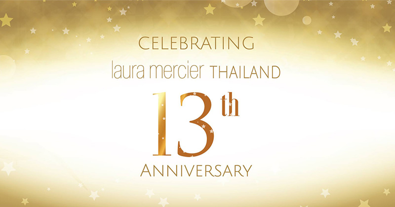 Promotions, Laura Mercier, โปรโมชั่นพิเศษ, โปรโมชั่น Laura Mercier, Laura Mercier ลดราคา, แป้ง Laura Mercier ลดราคา, แป้งตัวแม่ Laura Mercier, แป้งฝุ่นที่ดีที่สุด Laura Mercier, โปรโมชั่น Laura Mercier เดือนกรกฎาคม, Laura Mercier ลดราคาพิเศษ, Laura Mercier ฉลองครบรอบ 30 ปีในไทย