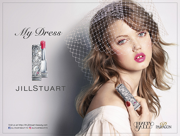 Beauty News, JILL STUART beauty, JILL STUART beauty Thailand, เคาน์เตอร์ JILL STUART ไทย, JILL STUART บิวตี้ฮอลล์ ชั้น M ห้างพารากอน ดีพาร์ทเม้นสโตร์, เครื่องสำอาง JILL STUART, JILL STUART ซื้อที่ไหน, JILL STUART เคาน์เตอร์แรกในไทย, JILL STUART ซื้อที่ไหน