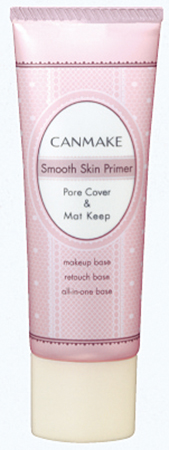 Beauty News, Canmake คอลเลคชั่นใหม่ Summer 2016, เครื่องสำอาง Canmake, Canmake คอลเลคชั่นใหม่, Canmake ออกใหม่, Canmake ใหม่ล่าสุด, แป้ง Canmake, ไพรเมอร์ Canmake, อายแชโดว์ Canmake, คอนซีลเลอร์ Canmake, ไฮไลท์ Canmake, Canmake ไอเทมเด็ด