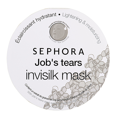 Beauty News, Sephora Invisilk Mask, Sephora Invisilk Mask ราคา, มาส์ก Sephora Invisilk Mask, มาส์กแผ่น Sephora Invisilk Mask, มาส์กหน้า Sephora Invisilk Mask, มาส์กแผ่น, มาส์กดี, มาส์กถูกและดี, มาส์กชีท, มาส์กซีโฟร่า