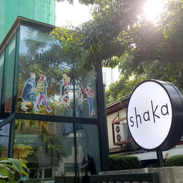 Fashion, shaka, ร้านเสื้อผ้า, เสื้อผ้าแบรนด์ไทย, ชากะ, ซอยสุขุมวิท 23,  shaka, thai designers, ดีไซน์เนอร์ไทย, ดีไซเนอร์ไทย, แบรนด์ไทย shaka, 