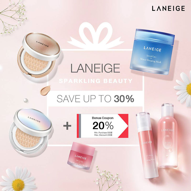 Promotions, Laneige Thailand, ลาเนจ, ลาเนจลดราคา, ลาเนจราคาพิเศษ, Laneige 11Street, Laneige ช้อปออนไลน์, Laneige ออนไลน์, Laneige โปรโมชั่นพิเศษ, Laneige โปรโมชั่นดี, Laneige โปรโมชั่นเดือนสิงหาคม, Laneige โปรเด็ด