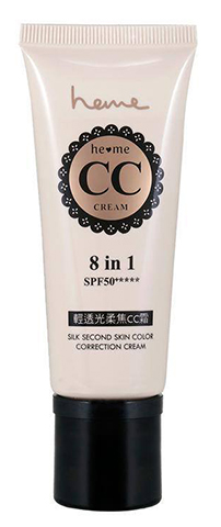 Beauty News, Heme Silk Second Skin Color Correction Cream - Nude SPF 50+, Heme Firming Clear Complexion Mask, Heme Hydrating Clear Complexion Mask, Heme เครื่องสำอางไต้หวัน, มาส์กหน้าดี, มาส์กหน้าชุ่มชื่น, มาส์กหน้ากระชับผิว, มาส์กหน้าต้องลอง, ซีซีครีมดี, CC cream ดี, เครื่องสำอางแบรนด์ใหม่, มาส์กหน้าไม่แพง, มาส์กหน้าออกใหม่, ซีซีครีมคุมมัน, ซีซีครีมหน้าเนียน