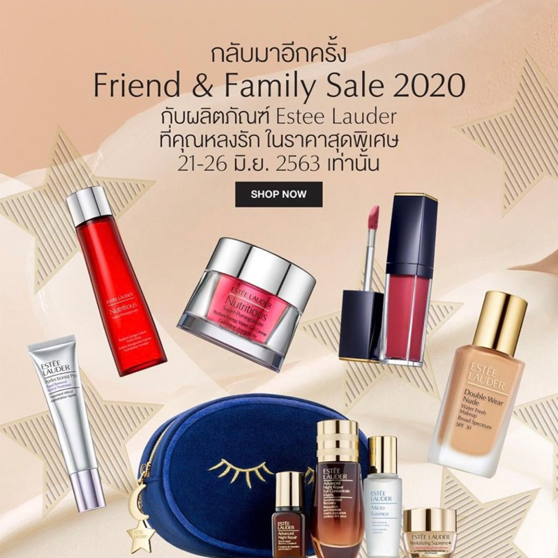 Promotions, Estée Lauder, EstéeLauder.co.th, Friends & Family Sale 2020, ลดราคา, ราคาพิเศษ, ราคาดี, ช้อปปิ้งออนไลน์, ช้อปออนไลน์, ช้อปปิ้ง, โปรแซ่บ, เอสเต้ ลอเดอร์, ออนไลน์