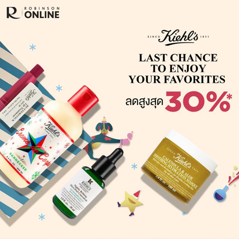 Promotions, Kiehl's, คีลส์, Robinson Online, โรบินสันออนไลน์, โปรโมชั่นพิเศษ, ลดราคา, ลดพิเศษ, ช้อปออนไลน์, ช้อปปิ้งออนไลน์, ราคาพิเศษ, ราคาดี, ลดล้างสต๊อก