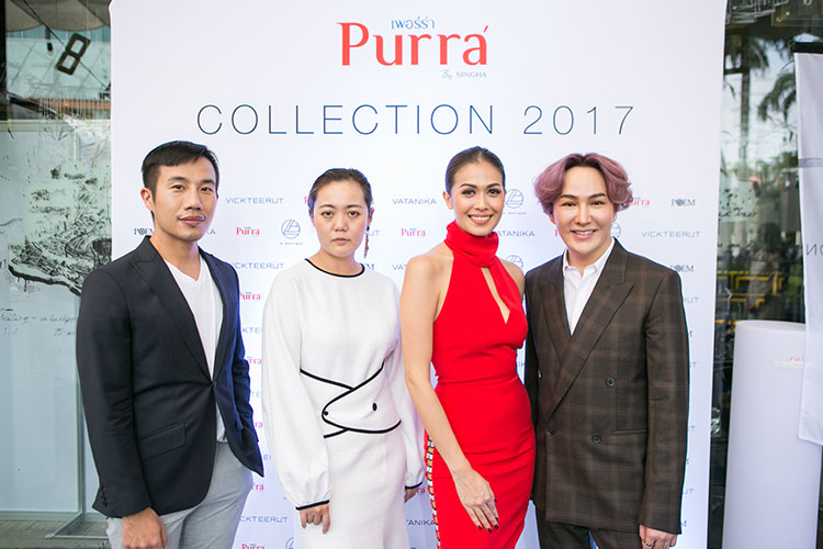 Fashion News, น้ำแร่เพอร์ร่า, Purra, ดีไซเนอร์แบรนด์ไทย, Vickteerut, Vatanika, La Boutique, Poem, ลายขวดน้ำแร่เพอร์ร่า, Purra ขวดสวย, Purra ขวด limited edition, Purra collection 2017, น้ำแร่ Purra, น้ำแร่ขวดสวย Purra, ขวดน้ำแร่ออกแบบโดยดีไซเนอร์ Purra