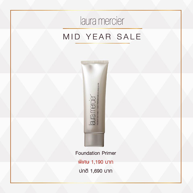 Promotions, Laura Mercier Mid Year Sale, Laura Mercier Pop up Store, Robinson เชียงใหม่, Laura Mercier โปรโมชั่นพิเศษ, Laura Mercier ลดราคา, Laura Mercier ของแถม, Laura Mercier โรบินสัน เชียงใหม่, Laura Mercier เชียงใหม่