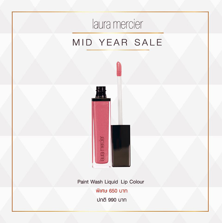 Promotions, Laura Mercier Mid Year Sale, Laura Mercier Pop up Store, Robinson เชียงใหม่, Laura Mercier โปรโมชั่นพิเศษ, Laura Mercier ลดราคา, Laura Mercier ของแถม, Laura Mercier โรบินสัน เชียงใหม่, Laura Mercier เชียงใหม่