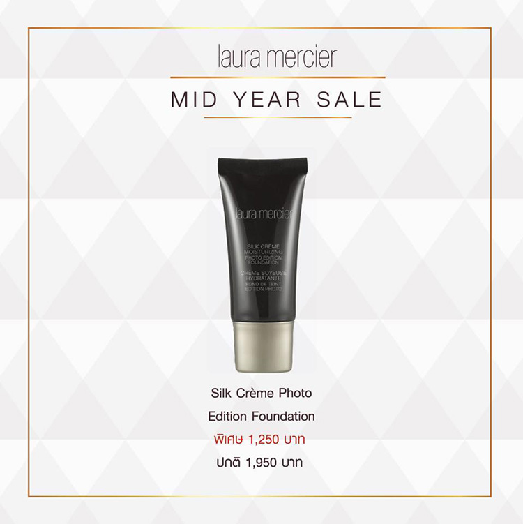 Promotions, Laura Mercier Mid Year Sale, Laura Mercier Pop up Store, Robinson เชียงใหม่, Laura Mercier โปรโมชั่นพิเศษ, Laura Mercier ลดราคา, Laura Mercier ของแถม, Laura Mercier โรบินสัน เชียงใหม่, Laura Mercier เชียงใหม่