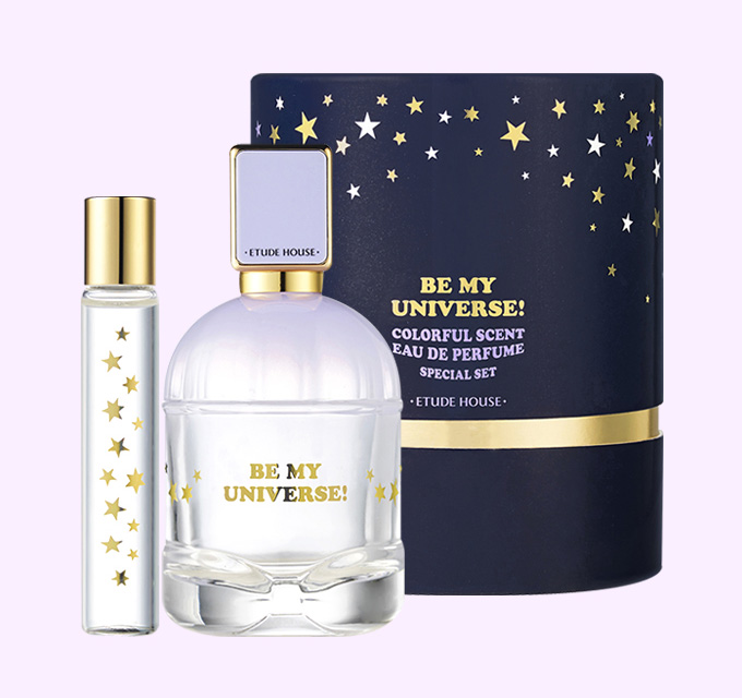 Beauty News, Etude House, Be My Universe, Etude House Holiday 2017, อิทูดี้ คอลเลคชั่นใหม่, อิทูดี้ ออกใหม่, Etude House Limited Edition, อิทูดี้ ลิมิเต็ดเอดิชั่น, อิทูดี้ น่าโดน, อิทูดี้ ราคา, อิทูดี้ มาใหม่