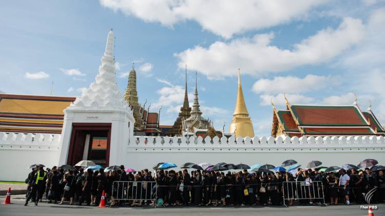 Lifestyle, หมายกำหนดการ, พระราชพิธีถวายพระเพลิงพระบรมศพ, พระบาทสมเด็จพระปรมินทรมหาภูมิพลอดุลยเดช, เดือนตุลาคม 2560, กำหนดการถวายพระเพลิง, วันหยุดราชการ, การไว้ทุกข์, การออกทุกข์, ดอกไม้จันทน์, ถวายความอาลัย, กราบถวายบังคมพระบรมศพ, พระบรมมหาราชวัง, วันถวายพระเพลิง, เชิญพระบรมโกศ