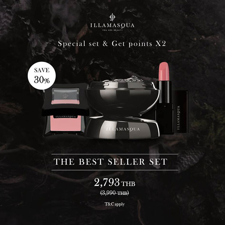 Promotions, Illamasqua, โปรโมชั่น, โปรโมชั่น Illamasqua, เซ็ตสุดคุ้ม Illamasqua, Illamasqua ลดราคา, Illamasqua เซล, เคาน์เตอร์ Illamasqua, Illamasqua Groove Central world