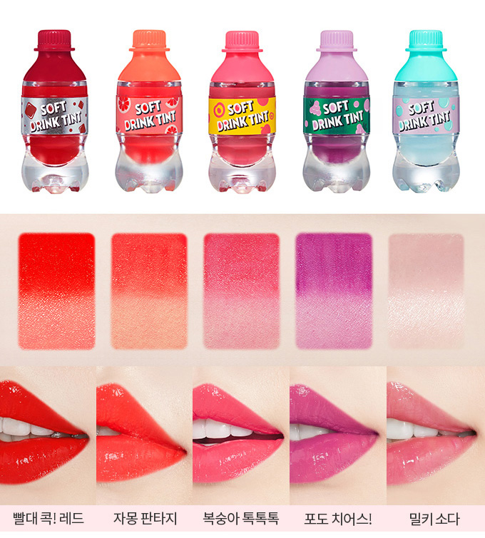 Beauty News, Etude House Soft Drink Tint, Etude House คอลเลคชั่นใหม่, Etude House ออกลิปใหม่, Etude House ลิปทินท์ใหม่, Etude House ลิปสติกใหม่, Etude House มาใหม่, Etude House ทินท์สีสวย, Etude House ทินท์, Etude House สีปาก, Etude House ทินท์ขวดโซดา, Etude House ทินท์น้ำอัดลม