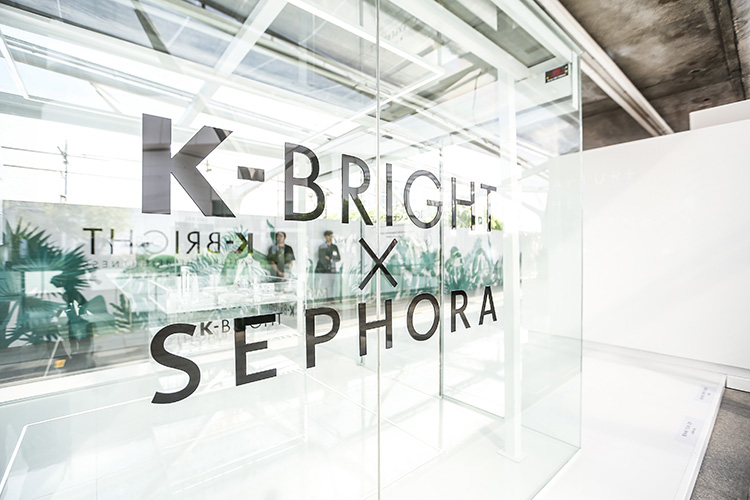 Beauty News, K-BRIGHT, สกินแคร์, เกาหลี, ล็อคความขาว, แบรนด์มาใหม่, Sephora, ของใหม่, ซีโฟร่า, เค-ไบรธ์, Icy-Lock Technology, สกินแคร์เพิ่มความขาว, ไอเท็มใหม่, เติมน้ำให้ผิว, ผิวชุ่มฉ่ำ