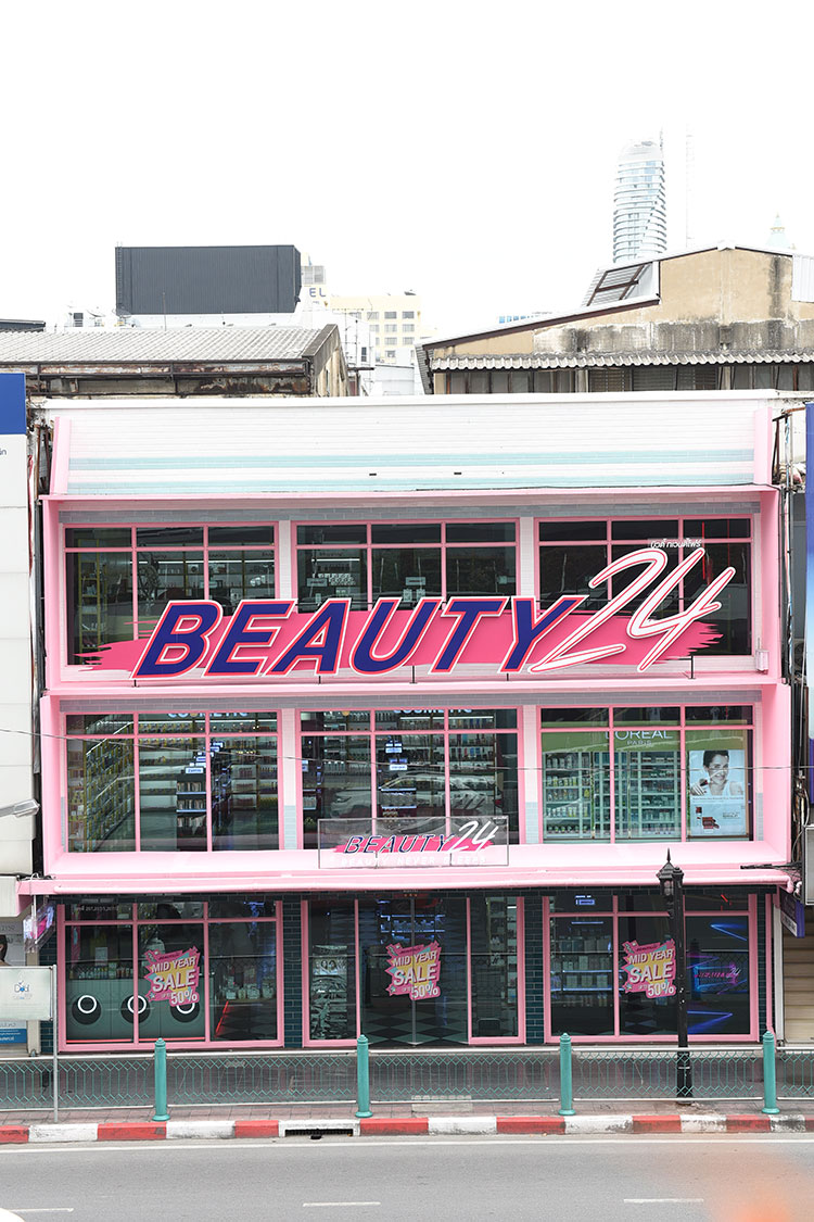 Social, Beauty 24, บิวตี้ ทเวนตี้โฟร์, แฟล็กชิพบิวตี้สโตร์, ร้านใหม่, ดรักสโตร์, ร้านขายเครื่อสำอาง, ร้านขายของบิวตี้, ร้านขายบิวตี้ไอเท็ม, ร้านขายสกินแคร์, ร้านขายน้ำหอม, ร้านค้าสำหรับผู้หญิง, ร้านค้า, ร้านขายของ, ร้านกลางสยาม, ร้านขายของบิวตี้