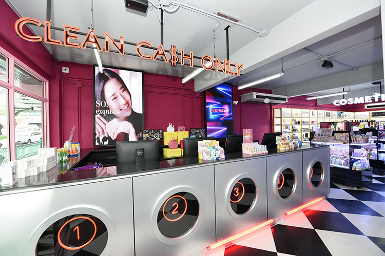 Social, Beauty 24, บิวตี้ ทเวนตี้โฟร์, แฟล็กชิพบิวตี้สโตร์, ร้านใหม่, ดรักสโตร์, ร้านขายเครื่อสำอาง, ร้านขายของบิวตี้, ร้านขายบิวตี้ไอเท็ม, ร้านขายสกินแคร์, ร้านขายน้ำหอม, ร้านค้าสำหรับผู้หญิง, ร้านค้า, ร้านขายของ, ร้านกลางสยาม, ร้านขายของบิวตี้