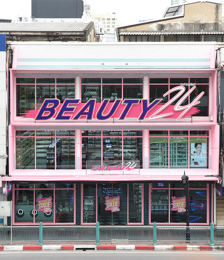 Beauty Items, }Multi-Brand, ร้านขายเครื่องสำอาง, ร้านขายสกินแคร์, ร้านดรักสโตร์, ร้านขายน้ำหอม, ร้านขายของ, ร้านเครื่องสำอางแซ่บ, ร้านขายเครื่องสำอางแบรนด์แปลก, ร้านขายเครื่องสำอางต่างประเทศ, ร้านค้าใหม่, ร้านขายของใหม่, ร้านขายเครื่องสำอางที่สาวๆไม่รู้, BFF, Atelier de Prestige, All About You Organics, Beauty 24, Beauty Zone Central ลาดพร้าว, Beauty Playground The Mall บางกะปิ, Beautrium, SEPHORA, EVEANDBOY, LASHES