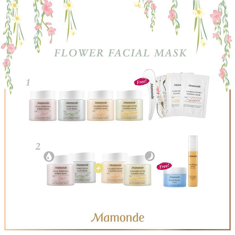 Promotions, Mamonde, โปรโมชั่น Mamonde, Mamonde โปรโมชั่นพิเศษ, Mamonde โปรโมชั่นประจำเดือน ม.ค - ก.พ. 61, Mamonde ของแถม, Mamonde ของแจก, Mamonde ซื้อครบ