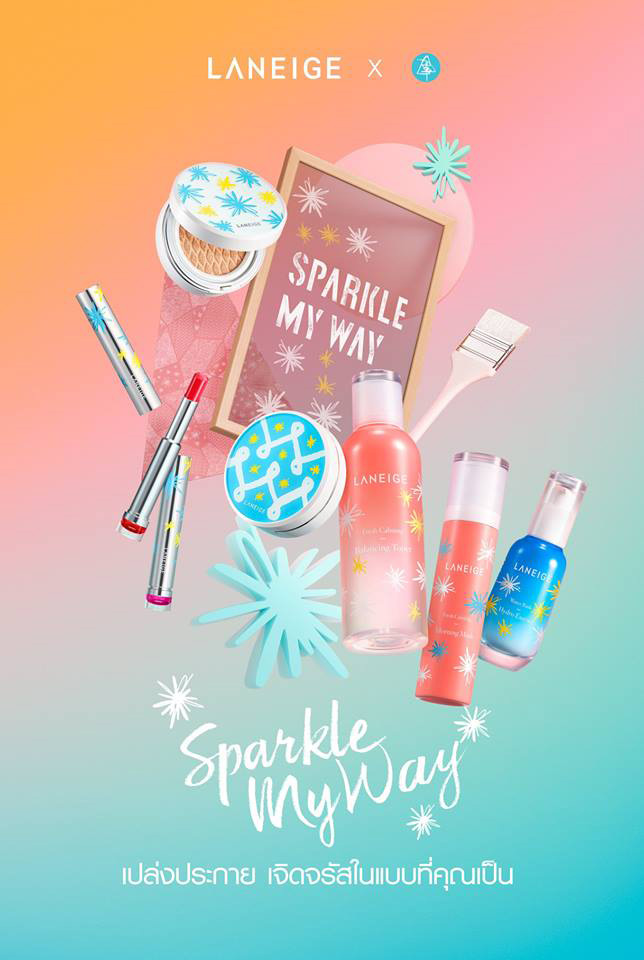 What’s New, Beauty Items, ไอเท็มใหม่น่าโดนประจำสัปดาห์, บิวตี้ไอเท็มออกใหม่, บิวตี้ไอเท็มน่าโดน, ของใหม่, ของออกใหม่, ของน่าโดน, ราคา, เท่าไร, คุชชั่นออกใหม่, รองพื้นออกใหม่, เครื่องสำอางออกใหม่, มาสคาร่าออกใหม่, อายไลเนอร์ออกใหม่, โฟมล้างหน้าใหม่, La Roche-Posay Toleriane Caring Wash, Village 11 Factory Real Fit Contour Stick, La Prairie Skin Caviar Essence-in-Foundation, D-Program, แบรนด์มาใหม่, สกินแคร์ญี่ปุ่น, Laneige Sparkle My Day Collection, Kat Von D Lash Liner, Hourglass Caution Extreme Lash Mascara, Estée Lauder Double Wear Stay-In-Place Makeup
