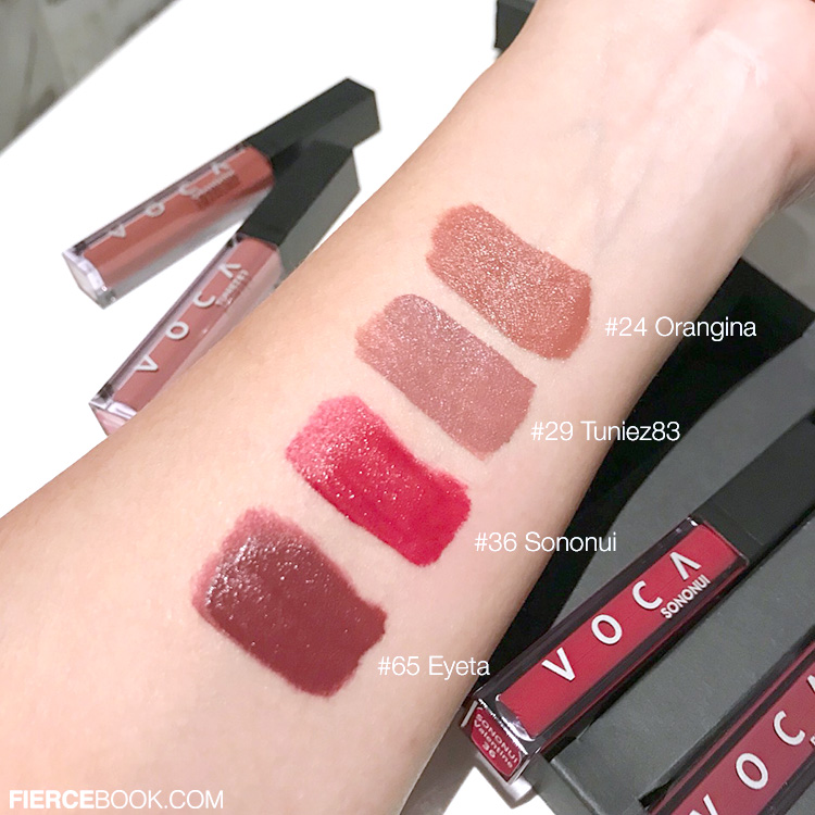 Beauty News, Lucky Kisses X Beauty Bloggers by VOCA, VOCA LIPS, VOCA BEAUTY, VOCA LIPS SATIN-MATTE, ราคา, ลิควิดลิปสติกใหม่, ลิปสติกใหม่, ลิปสติกแบรนด์ไทย, ลิปสติกเนื้อดี, ลิปสติกถูกและดี, ลิปออกใหม่, ลิปสีสวย, ลิปสติกน่าโดน