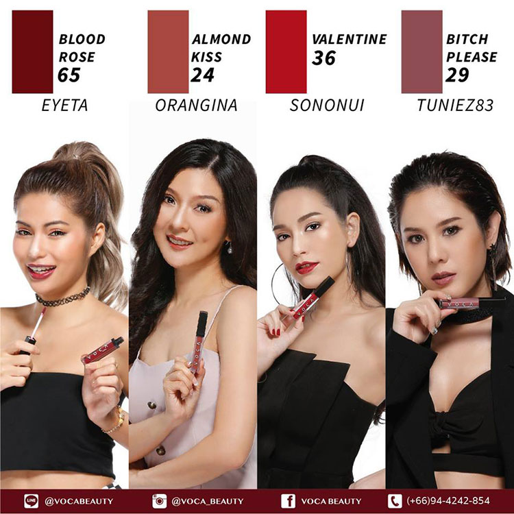 Beauty News, Lucky Kisses X Beauty Bloggers by VOCA, VOCA LIPS, VOCA BEAUTY, VOCA LIPS SATIN-MATTE, ราคา, ลิควิดลิปสติกใหม่, ลิปสติกใหม่, ลิปสติกแบรนด์ไทย, ลิปสติกเนื้อดี, ลิปสติกถูกและดี, ลิปออกใหม่, ลิปสีสวย, ลิปสติกน่าโดน