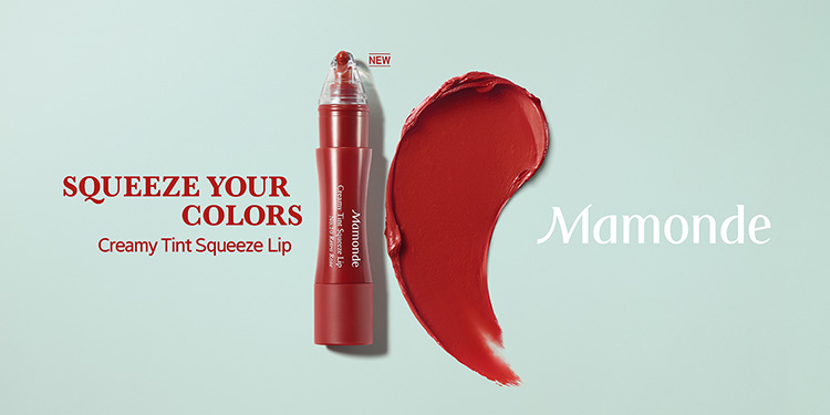 Beauty News, Mamonde Creamy Tint Squeeze Lip, Mamonde ออกใหม่, Mamonde คอลเลคชั่นใหม่,​ Mamonde ลิปสติกใหม่, Mamonde ลิปสติกออกใหม่, Mamonde ลิปสติกมาใหม่, Mamonde ลิควิดลิปสติก, Mamonde ลิปหลอดบีบ, Mamonde นวัตกรรมใหม่