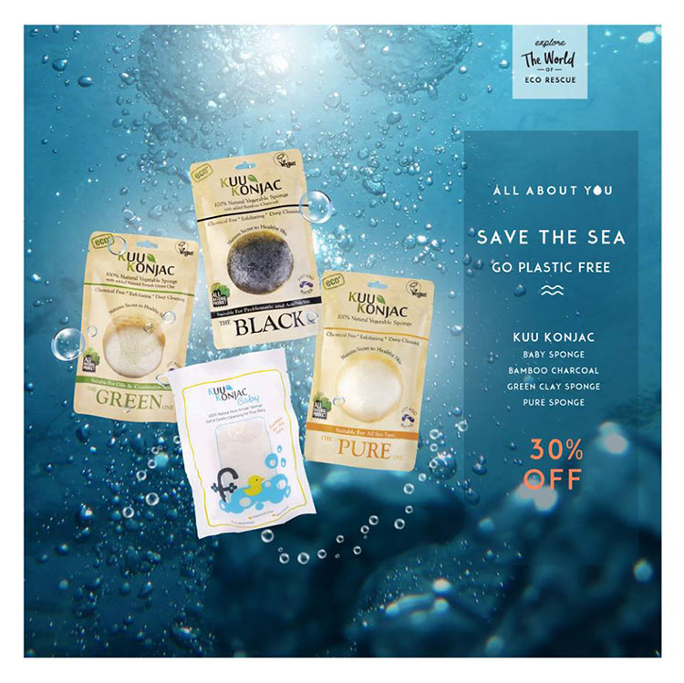 Promotions, All About You Organics, All About You Organics โปรโมชั่นประจำเดือนมิถุนายน 61, All About You Organics โปรโมชั่น, All About You Organics ลดราคา, All About You Organics ซื้อ 1 แถม 1, All About You Organics Explore the World of Eco Rescue, All About You Organics อนุรักษ์เต่าทะเล, ศูนย์อนุรักษ์เต่าทะเล อ.สัตหีบ, All About You Organics เลิกใช้พลาสติก, All About You Organics รักษ์สิ่งแวดล้อม, All About You Organics แพ็คเกจย่อยสลายได้