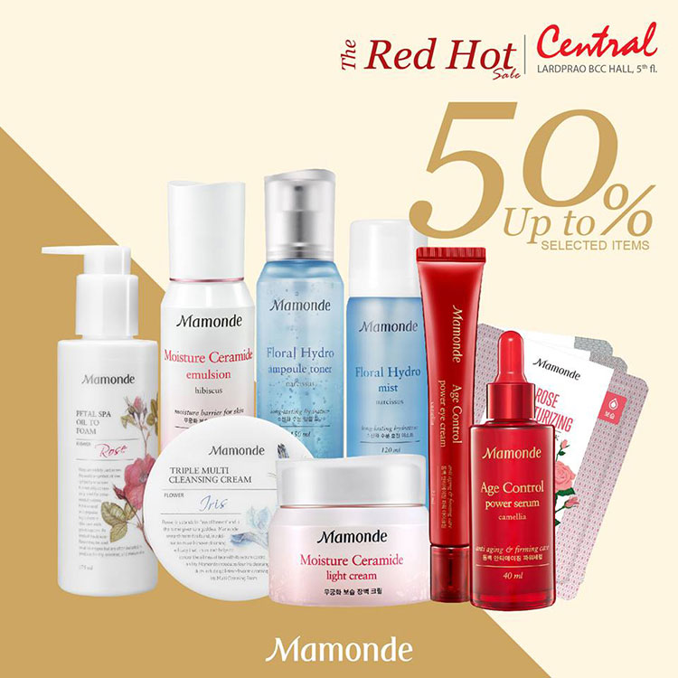 Promotions, โปรโมชั่น Mamonde, Mamonde ลดราคา, Mamonde ราคาพิเศษ, Mamonde mid year sale, Mamonde ลด 50%, Mamonde จัดโปรโมชั่นพิเศษ, Mamonde, เซ็นทรัลลาดพร้าว, โปรโมชั่น เซ็นทรัลลาดพร้าว