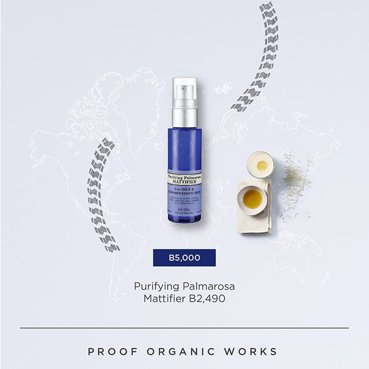 Promotions, Neal’s Yard Remedies, Neal’s Yard Remedies โปรโมชั่นพิเศษ, Neal’s Yard Remedies ของแถม, Neal’s Yard Remedies ของสมนาคุณ, Neal’s Yard Remedies โปรโมชั่นประจำเดือนมิถุนายน 61, Neal’s Yard Remedies โปรโมชั่นประจำเดือน, Neal’s Yard Remedies ผลิตภัณฑ์ออร์แกนิก, Neal’s Yard Remedies โปรเด็ด