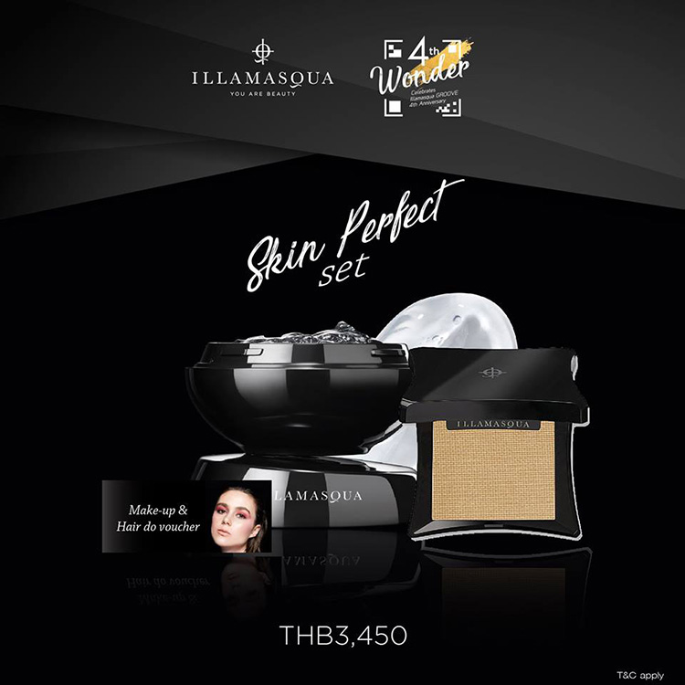 Promotions, Illamasqua, Illamasqua Groove CentralWorld, Illamasqua โปรโมชั่นพิเศษ, Illamasqua ราคาพิเศษ, Illamasqua เซ็ตราคาพิเศษ, Illamasqua ลดราคา, Illamasqua Groove CentralWorld ฉลองครบรอบ 4 ปี, Celebrates Illamasqua Groove 4th Anniversary, Illamasqua เซ้ตสุดคุ้ม