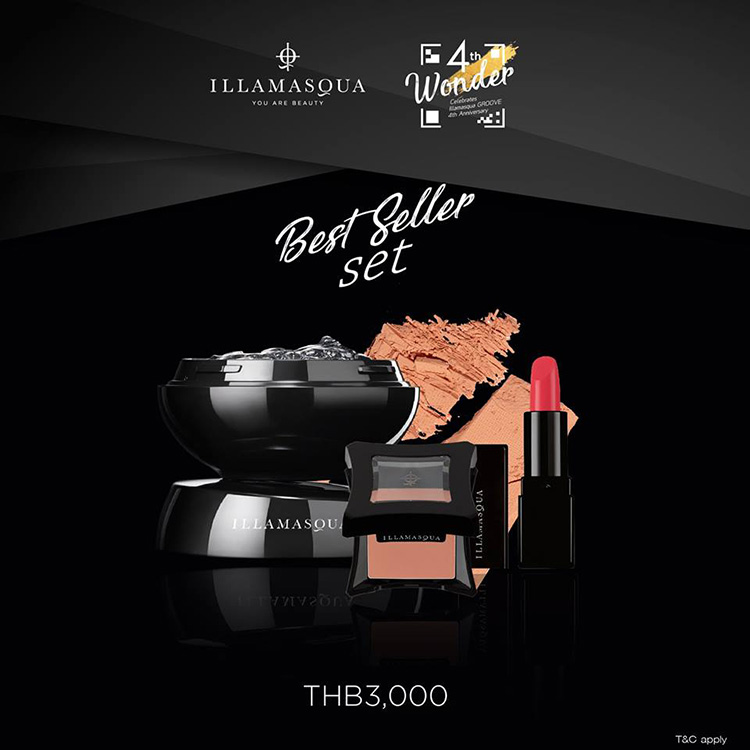 Promotions, Illamasqua, Illamasqua Groove CentralWorld, Illamasqua โปรโมชั่นพิเศษ, Illamasqua ราคาพิเศษ, Illamasqua เซ็ตราคาพิเศษ, Illamasqua ลดราคา, Illamasqua Groove CentralWorld ฉลองครบรอบ 4 ปี, Celebrates Illamasqua Groove 4th Anniversary, Illamasqua เซ้ตสุดคุ้ม