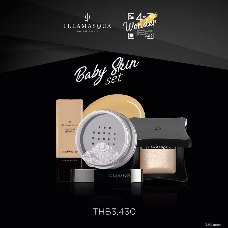 Promotions, Illamasqua, Illamasqua Groove CentralWorld, Illamasqua โปรโมชั่นพิเศษ, Illamasqua ราคาพิเศษ, Illamasqua เซ็ตราคาพิเศษ, Illamasqua ลดราคา, Illamasqua Groove CentralWorld ฉลองครบรอบ 4 ปี, Celebrates Illamasqua Groove 4th Anniversary, Illamasqua เซ้ตสุดคุ้ม