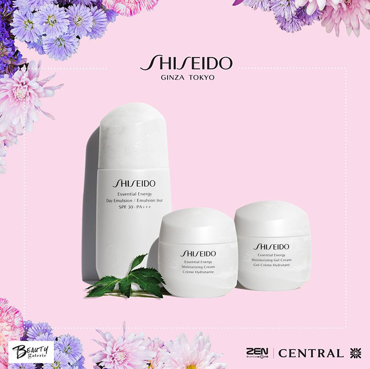 Promotions, The Best of Beauty by Shiseido Group, Shiseido Group, โปรโมชั่นพิเศษ, โปรโมชั่น Shiseido Group, โปรโมชั่น Beauty Galerie, โปรโมชั่น เซ็นทรัลทุกสาขา และเซน, โปรโมชั่น บิวตี้, โปรโมชั่น สกินแคร์, โปรโมชั่น เครื่องสำอาง, โปรโมชั่น น้ำหอม