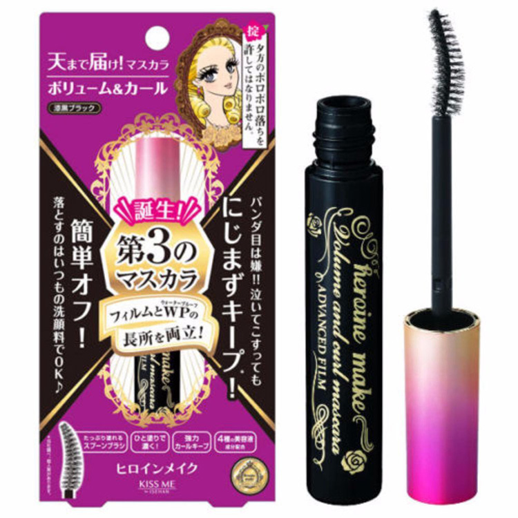 Beauty Items, มาสคาร่า, มาสคาร่าในตำนาน, ตำนานมาสคาร่า, มาสคาร่าดี, มาสคาร่าแซ่บ, สุดยอดมาสคาร่า, Best of Mascara ในไทย, มาสคาร่าถูกใจสาวไทย, Maybelline Volum Express The Hypercurl Mascara, L’oreal Paris Voluminous Lash Paradise, BQ Cover Revolving Mascara, Lancôme Monsieur Big Waterproof Mascara, Kiss Me Heroine Make Super Water Proof Volume&Curl Mascara, Fairydrops Platinum Mascara Waterproof, Urban Decay Perversion Waterproof Mascara, Too Faced Better Than Sex Mascara, Benefit Roller Lash, Tarte Lights Camera Splashes 4 in 1 Waterproof Mascara, Diorshow Pump 'N' Volume Mascara Waterproof, YSL Mascara Volume Effet Faux Cils, Hourglass Caution Extreme Lash Mascara, Majolica Majorca Lash King Mascara