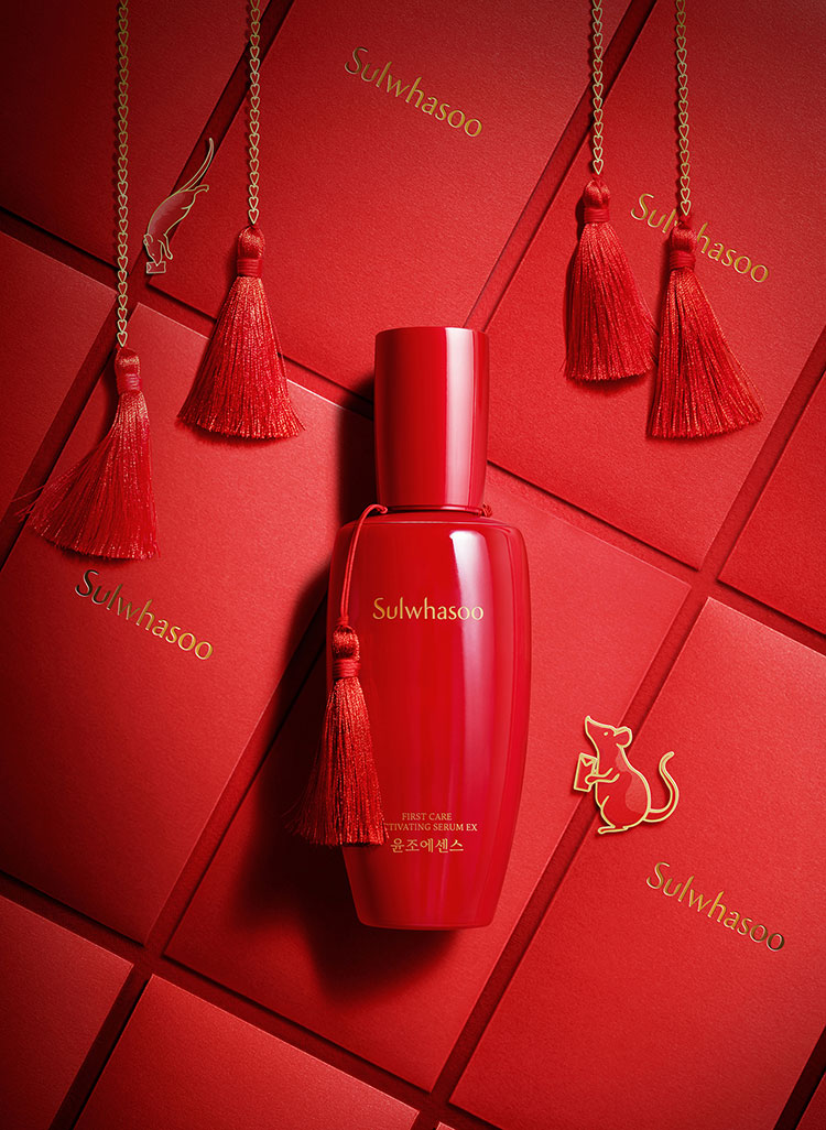 Beauty News, Sulwhasoo, Sulwhasoo First Care Activating Serum EX 2020 New Year Limited Edition, Sulwhasoo First Care Activating Serum EX, Sulwhasoo Limited Edition, Sulwhasoo ขวดแดง, Sulwhasoo คอลเลคชั่นใหม่, Sulwhasoo ออกใหม่, Sulwhasoo พรีเซรั่ม, Sulwhasoo เฟิร์สแคร์, Sulwhasoo คอลเลคชั่นตรุษจีน, Lunar New Year 2020