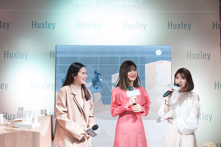 Beauty News, HUXLEY, ฮักซ์ลีย์, แบรนด์เกาหลี, แบรนด์สกินแคร์, ผบิตภัณฑ์บำรุงผิว, ต้นกระบองเพชรพริคลีย์ แพร์, ทะเลทรายซาฮาร่า, EVEANDBOY The Underground, คอลเลคชั่นใหม่, Celebrate 25 Days of HUXLEY