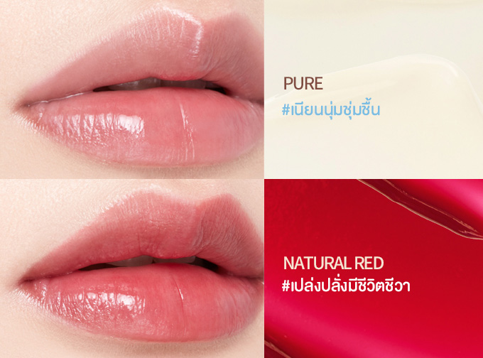 Beauty News, Etude House, Tom & Jerry New Year Collection, Etude House คอลเลคขั่นใหม่, Etude House ออกใหม่, Etude House มาใหม่, Etude House Tom & Jerry, Tom & Jerry บลัชออน, Tom & Jerry ลิปทินท์, Tom & Jerry อายแชโดว์, Tom & Jerry ฟองน้ำแต่งหน้า, Tom & Jerry แปรงแต่งหน้า, Tom & Jerry Limited Edition, Tom & Jerry คอลเลคชั่นพิเศษ