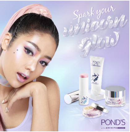 Beauty News, POND’S with ARCHITA LIMITED EDITION Glitter Glow, POND'S x ARCHITA Glitter Glow, POND'S ออกใหม่, POND'S Glitter Glow, POND'S คอลเลคชั่นใหม่, POND'S มาใหม่, POND'S ผลิตภัณฑ์ใหม่, POND'S เมคอัพ, POND'S เครื่องสำอาง, POND’S Glitter GlowGlitter Cream, POND’S Peel - Off GlitterGlow Peel-off Glitter Mask, POND’S GlitterGlow Glitter Moisture Stick, POND’S GlitterGlow Glitter Duo Powder