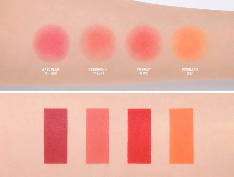 Beauty News, 3CE, 3CE Stranger Lights Collection, 3CE คอลเลคชั่นใหม่, 3CE Multi Pot, 3CE Slim Velvet Lip Color, 3CE สีนีออน, 3CE ออกใหม่, 3CE มาใหม่, 3CE ลิปสติก, ไอเท็มสีนีออน