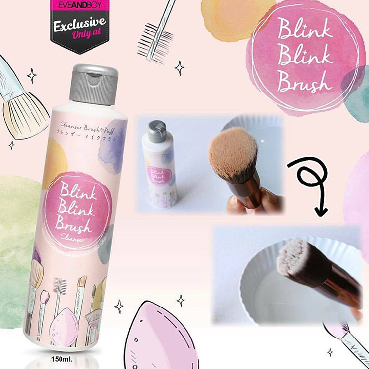 Beauty Items, น้ำยาล้างแปรงแต่งหน้า, สบู่ล้างแปรงแต่งหน้า, เจลล้างแปรงแต่งหน้า, ล้างแปรงแต่งหน้า, ซักแปรงแต่งหน้า, ทำความสะอาดแปรงแต่งหน้า, ขจัดคราบเมคอัพ, ล้างแปรงแต่งหน้าให้สะอาด, ล้าง, ทำความสะอาด, ล้างให้สะอาด, M.A.C Brush Cleanser, Etude House Brush Shower Cleaner, Bobbi Brown Brush Cleansing Spray, Clinique Makeup Brush Cleanser, Beautyblender Blendercleanser Solid, Daiso Professional Brush Cleaner, StylPro Makeup Brush Cleanser, BrushToo Deep Clean Brush Cleanser, Blink Blink Brush Cleanser, Charm Makeup Puff & Brush Cleaner