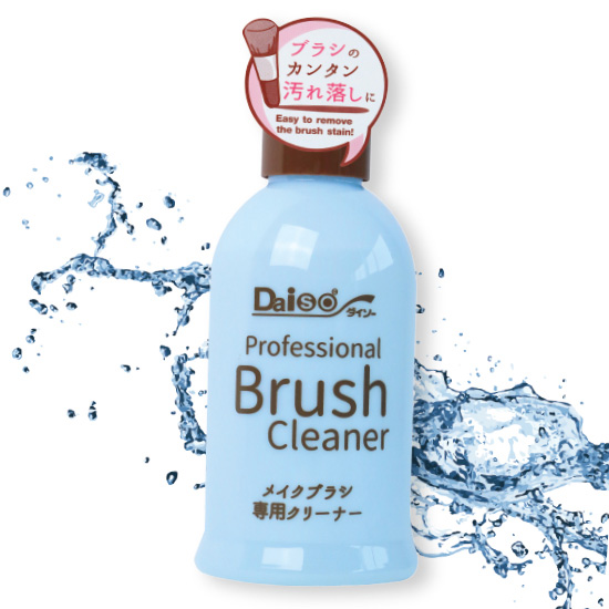 Beauty Items, น้ำยาล้างแปรงแต่งหน้า, สบู่ล้างแปรงแต่งหน้า, เจลล้างแปรงแต่งหน้า, ล้างแปรงแต่งหน้า, ซักแปรงแต่งหน้า, ทำความสะอาดแปรงแต่งหน้า, ขจัดคราบเมคอัพ, ล้างแปรงแต่งหน้าให้สะอาด, ล้าง, ทำความสะอาด, ล้างให้สะอาด, M.A.C Brush Cleanser, Etude House Brush Shower Cleaner, Bobbi Brown Brush Cleansing Spray, Clinique Makeup Brush Cleanser, Beautyblender Blendercleanser Solid, Daiso Professional Brush Cleaner, StylPro Makeup Brush Cleanser, BrushToo Deep Clean Brush Cleanser, Blink Blink Brush Cleanser, Charm Makeup Puff & Brush Cleaner